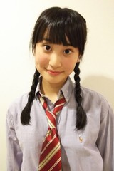 ゆきみい