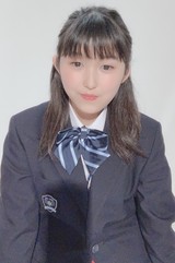 はる