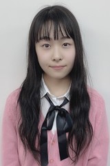 ありい