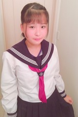 Sanami