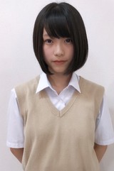 すず。