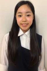 rina