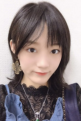 Suhan / スハン