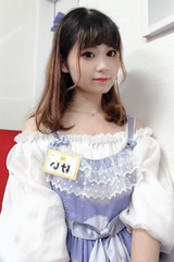 kei / けい