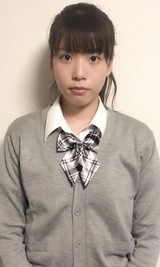 りゅうか