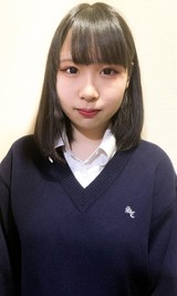 こうな