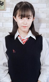 Nina
