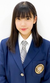 RINKAAA