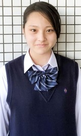 RION