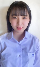 かな