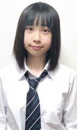 みく