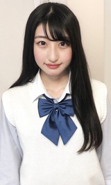 りな