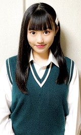 koha