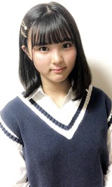 あおい