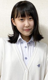のぞみ