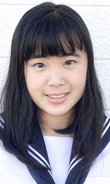 ちぃちゃん