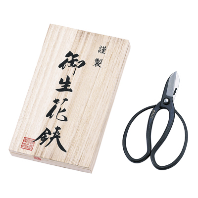 桐箱入生花鋏