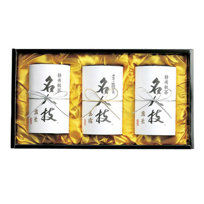 静岡茶詰合せ