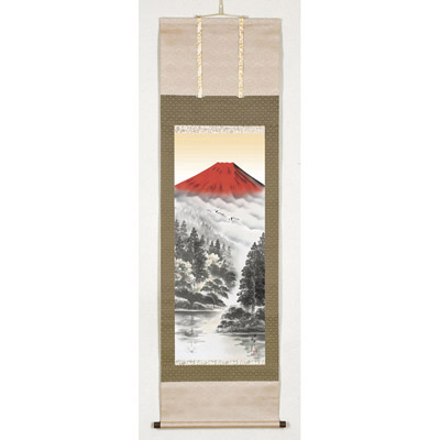 掛軸 山田春峰 朱映富嶽