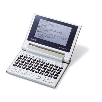 CASIO 電子辞書　GD(ゴールド）