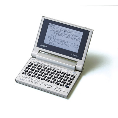 CASIO カシオ　電子辞書
