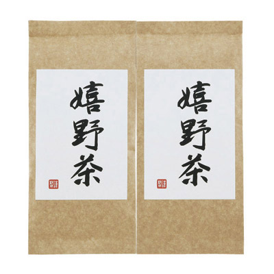 嬉野銘茶詰合せ