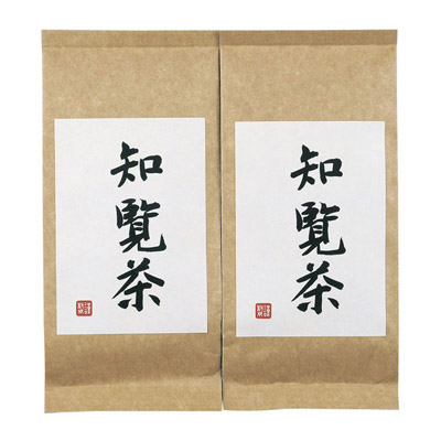 知覧銘茶詰合せ