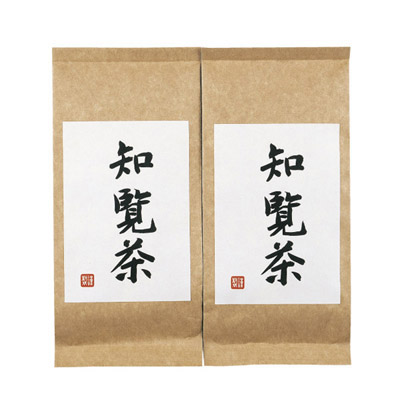 知覧銘茶詰合せ