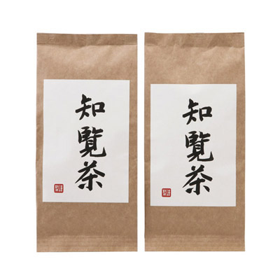知覧銘茶詰合せ