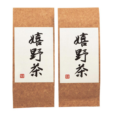 嬉野銘茶詰合せ