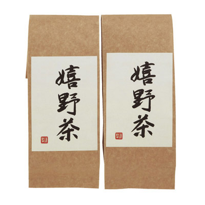 嬉野銘茶詰合せ