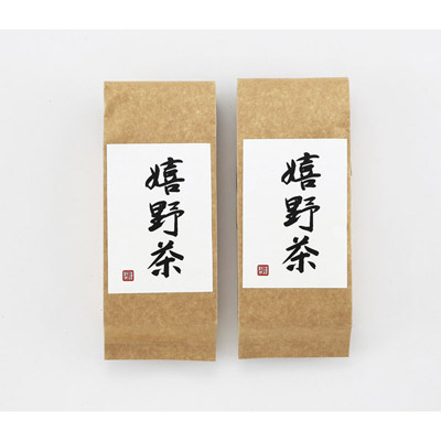 嬉野銘茶詰合せ