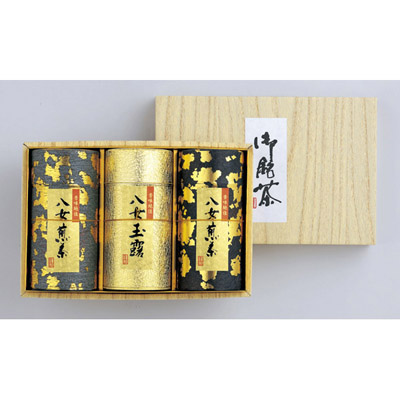 八女銘茶セット