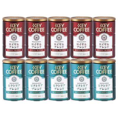 キーコーヒー レギュラーコーヒーセット