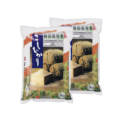 新潟県産特別栽培米こしひかり