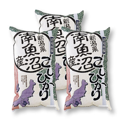 南魚沼産こしひかり