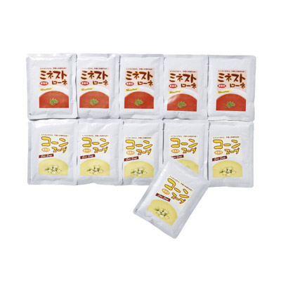スープセット