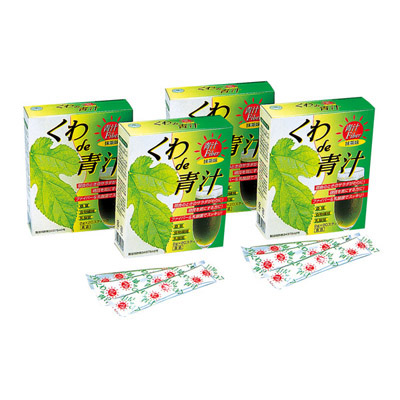 くわde青汁
