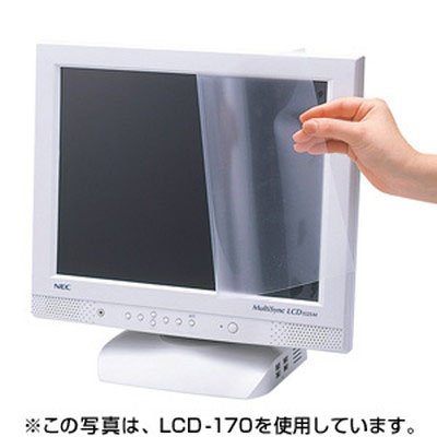 液晶保護フィルム（２０型ワイド）