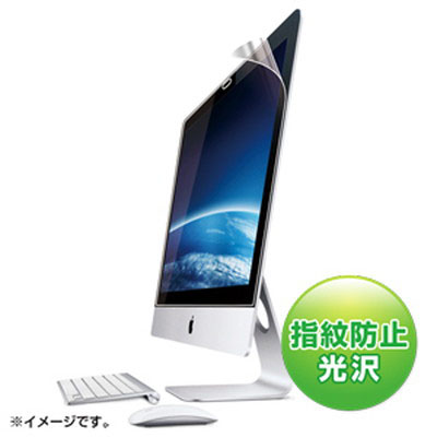 ｉＭａｃ２７．０型ワイド用ブルーライトカット液晶保護フィルム
