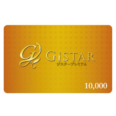 GISTARカード10000