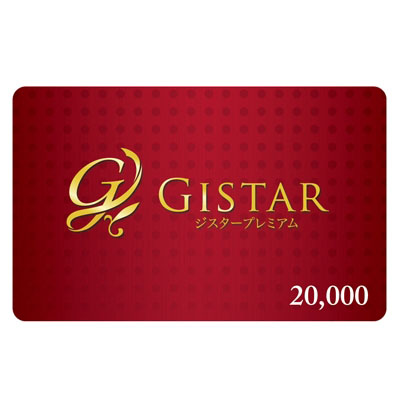 GISTARカード20000
