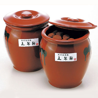 紀州三年梅干　陶器入