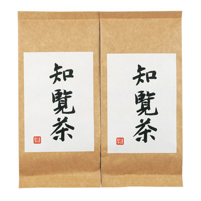 知覧銘茶詰合せ