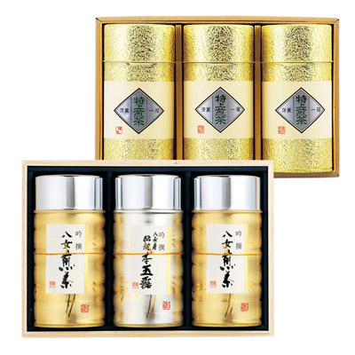 八女銘茶・静岡茶セット