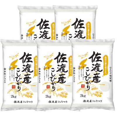 佐渡産コシヒカリ