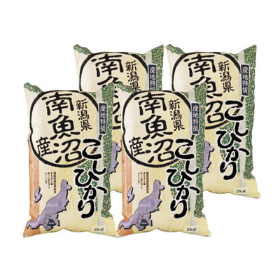 南魚沼産こしひかり