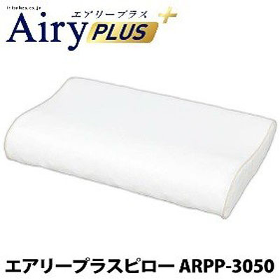 エアリープラスピロー