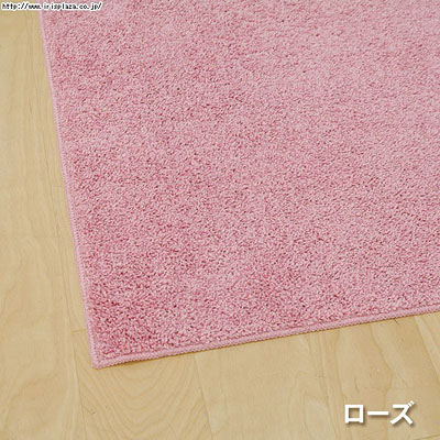 ラグカーペット　130×130cm　ローズ