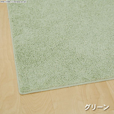 ラグカーペット　130×130cm　グリーン
